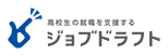 ジョブドラフトロゴ